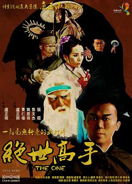 久久高清精品